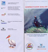 AZƏRBAYCANIN QUŞLARI