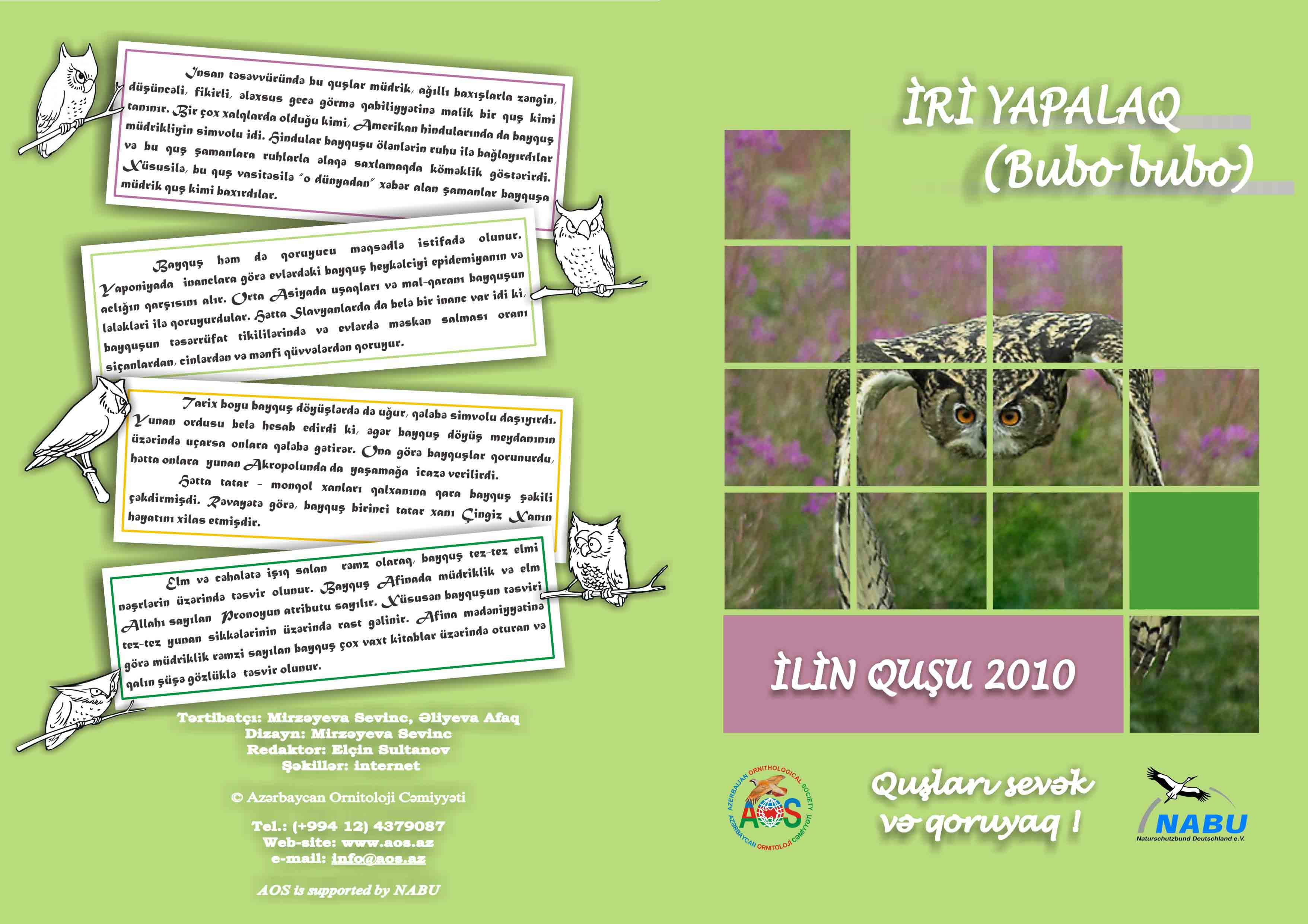 leaflet -page1