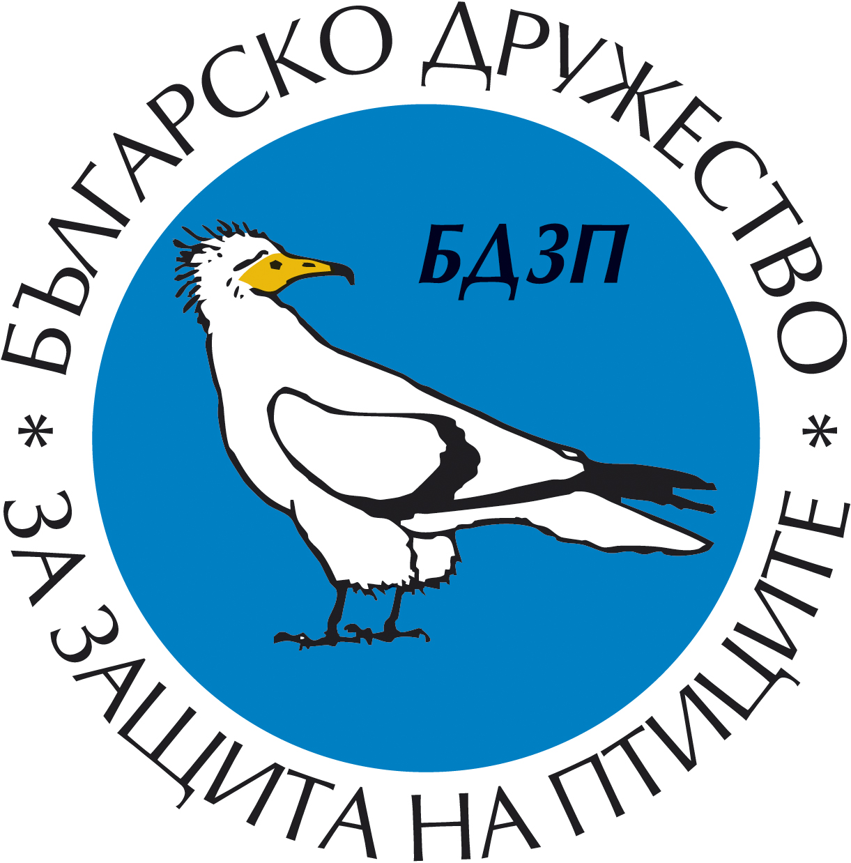 Logo BSPB